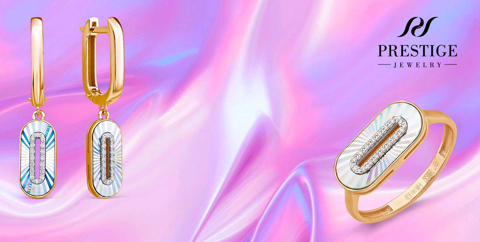 Регистрация шк